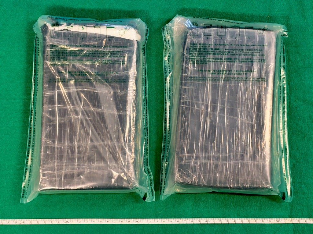 首宗案件中检获的怀疑可卡因。 首宗案件中检获的怀疑可卡因。