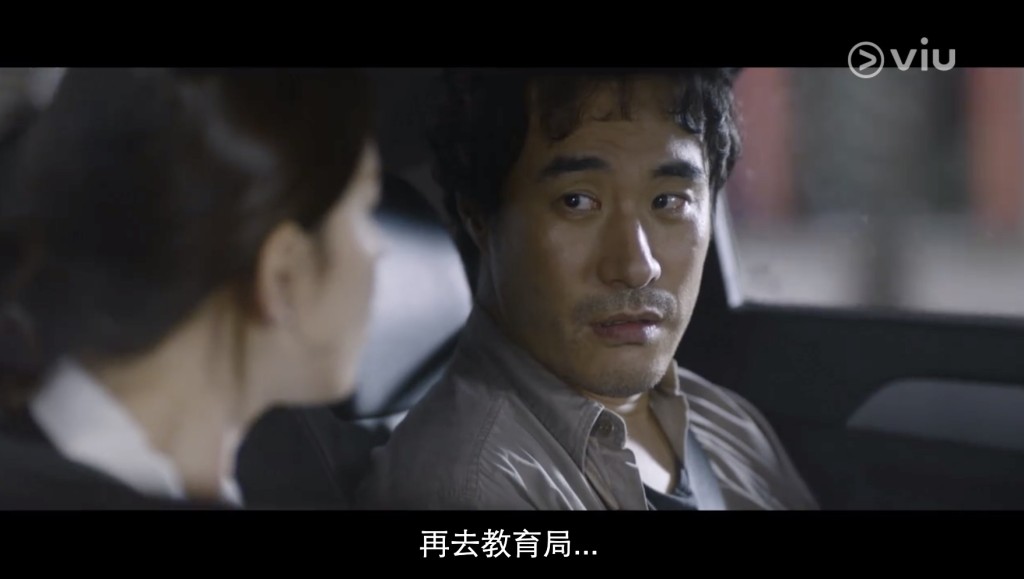 裴晟祐去年爆出酒駕醜聞，要暫停拍攝工作。