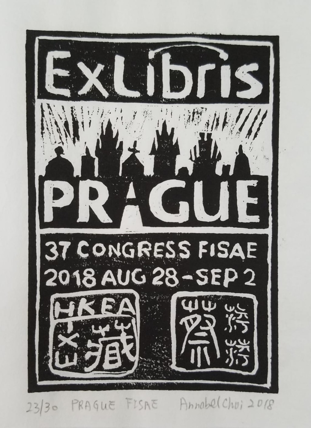 香港藏書票協會會員Annabel Choi的作品