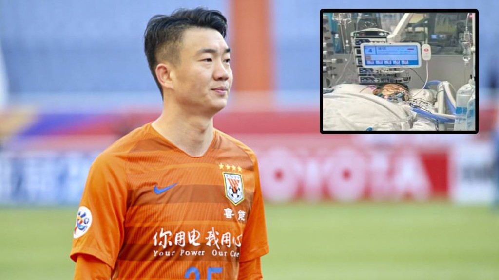 前國腳戴琳在球迷債主病重仍拒還「救命錢」。