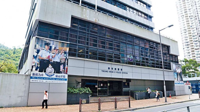 案件交由將軍澳警區刑事調查隊第二隊跟進 案件交由將軍澳警區刑事調查隊第二隊跟進