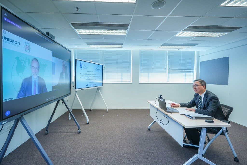 國際統一私法協會（UNIDROIT）在香港設立首個亞太地區聯絡辦公室的籌備工作取得重要進展。