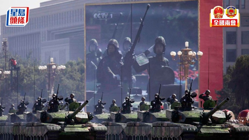 今年中國國防支出1.58萬億元(人民幣,下同),比上年執行數增長7.2%。