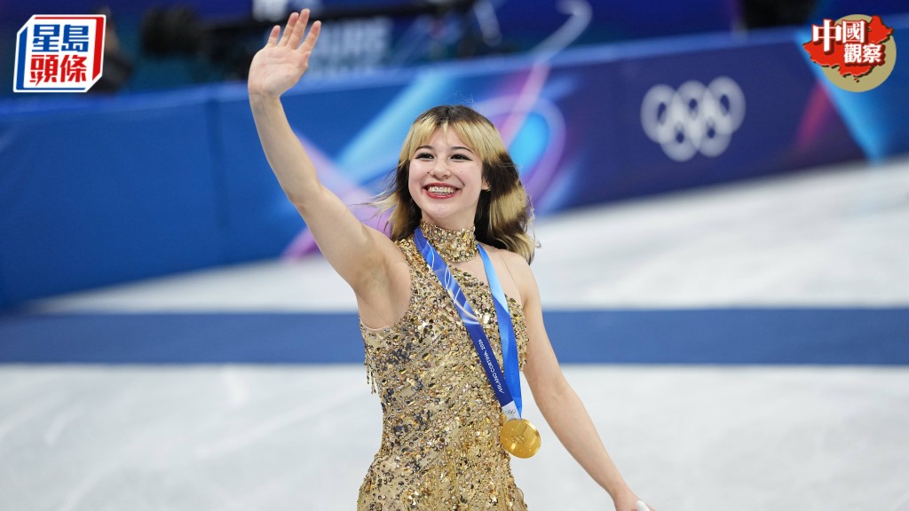 劉美賢冬奧會女子花式溜冰奪冠。中新社