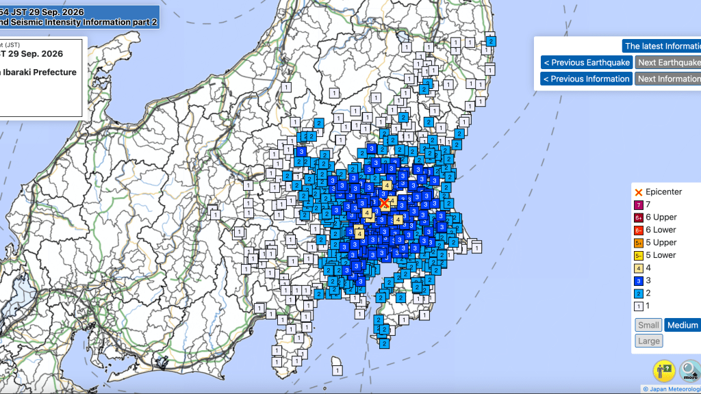 日本茨城縣南部凌晨4.9級地震　東京震感明顯。日本氣象廳網頁截圖