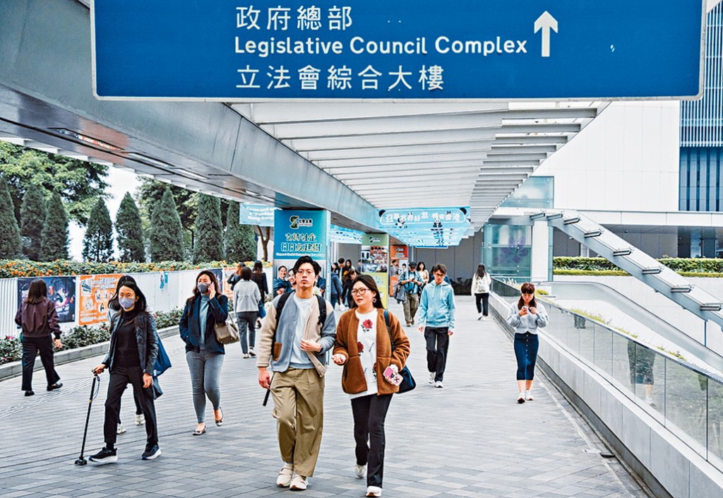 政府計劃優化公務員紀律機制。