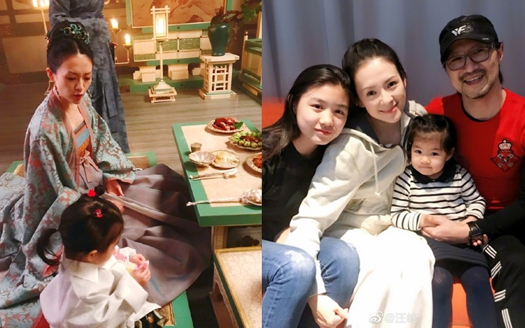 汪峰3年前帶兩女探章子怡班,稱照片是他們家人的美好記憶。