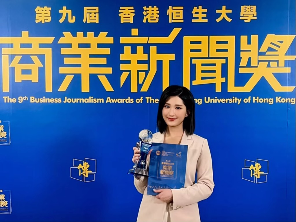 麥景榕目前任職新聞主播。 麥景榕目前任職新聞主播。
