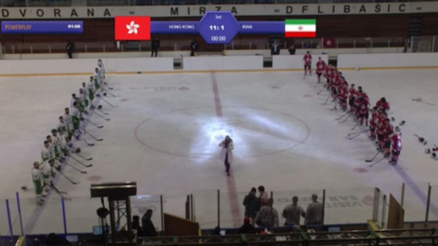 2月在波斯尼亞舉行的世界冰球錦標賽，發生播錯國歌事件。(資料圖片)