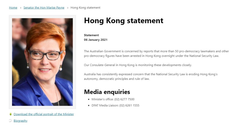 澳洲關注香港自由。網上圖片