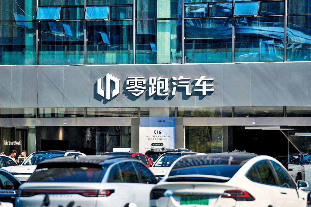 零跑汽車去年交付量實現翻倍增長。