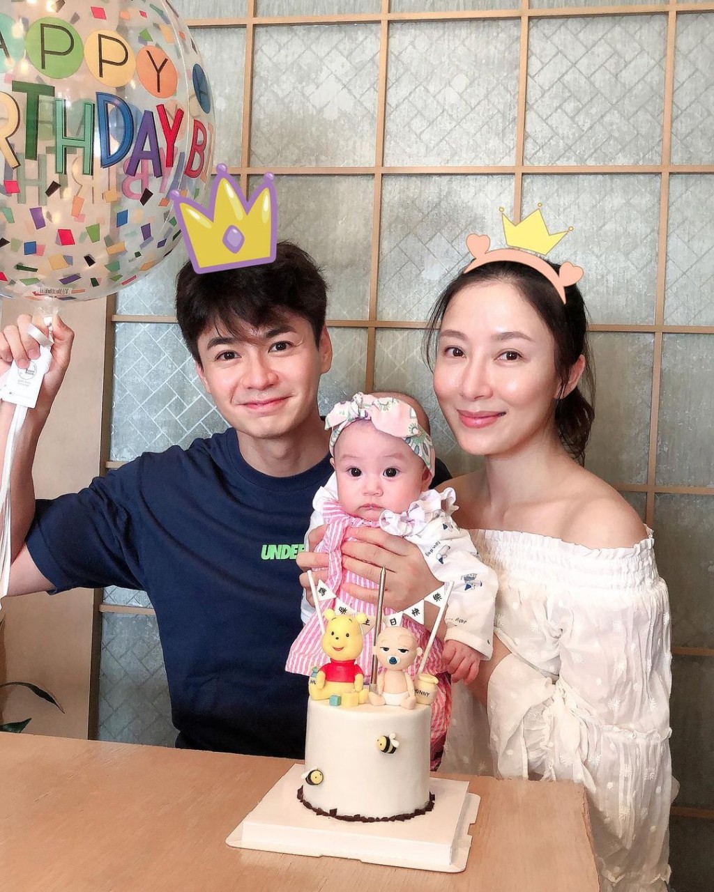 誕下女兒後,組織三人家庭。