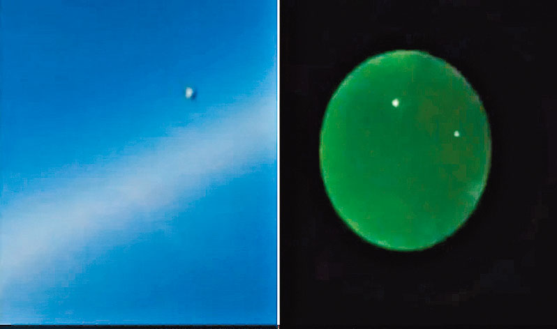 美国国防部周二在听证会上，展示UFO图片。