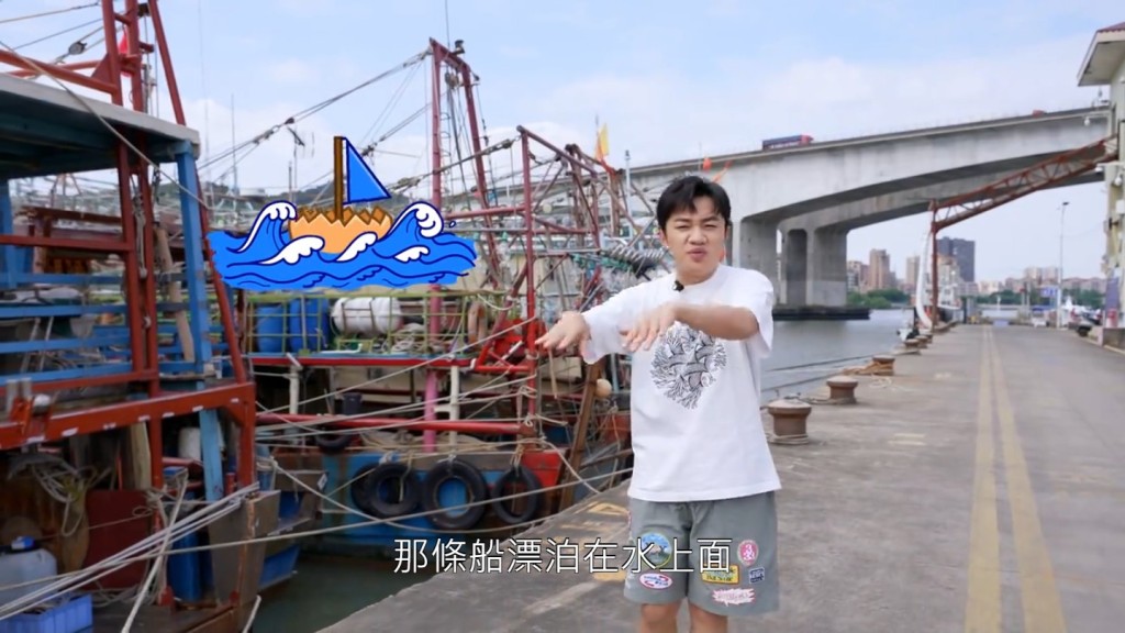 王祖藍主持的TVB節目《一條麻甩在東莞》近日播出。