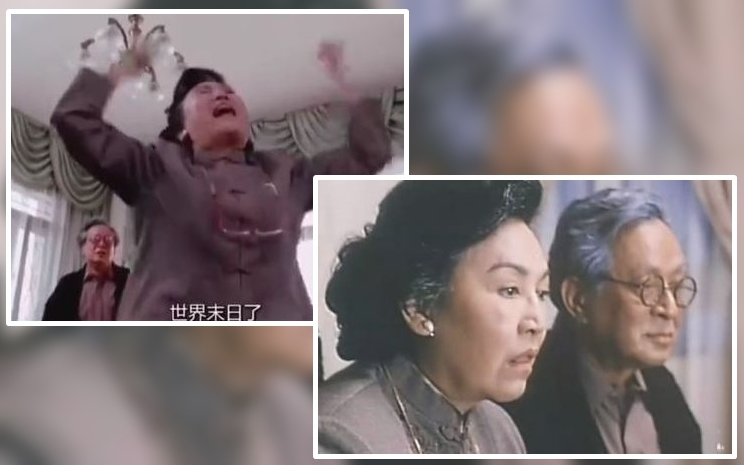 戲迷一定會記得李香琴在《家有囍事》這場冇電視睇呼天搶地一幕。