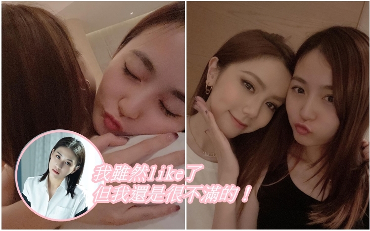 好朋友咁耐冇見，梗係要影合照喇！