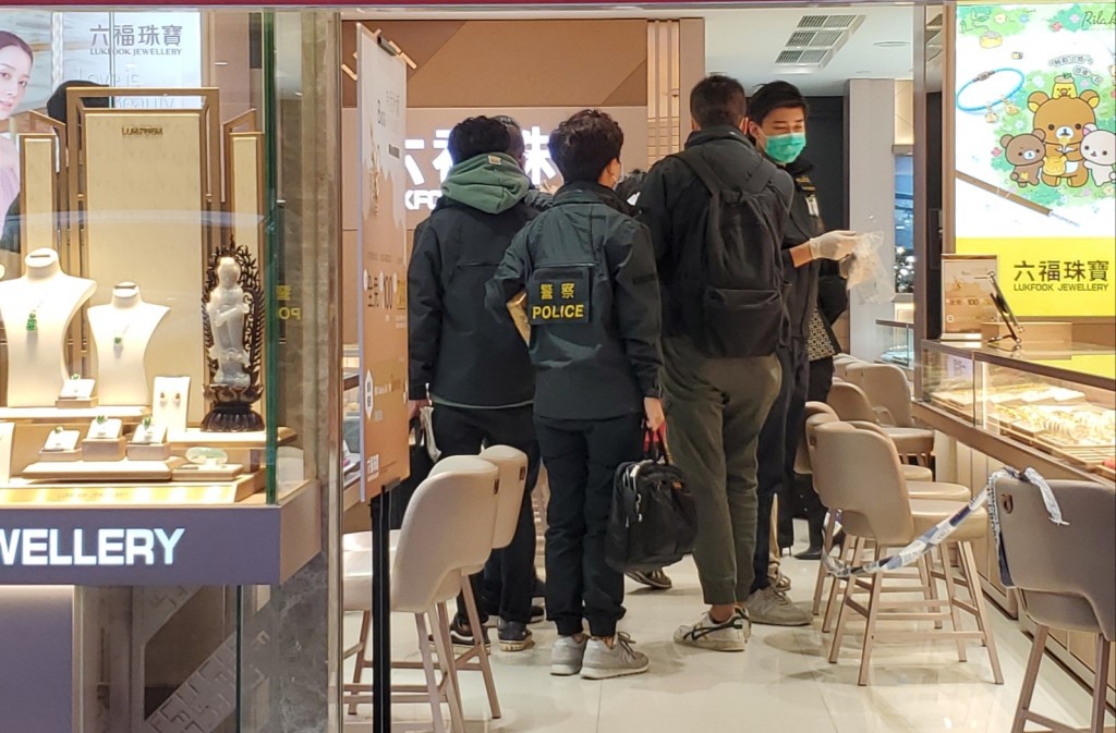 旺角一珠寶店被劫。