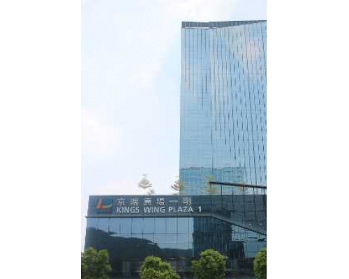 京瑞廣場呎租31元