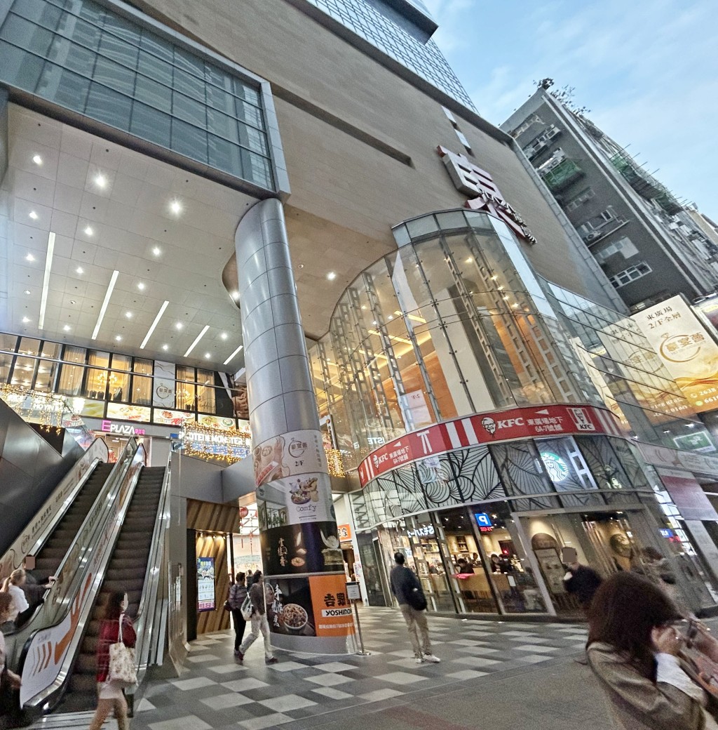 觀塘東廣場。資料圖片 觀塘東廣場。資料圖片