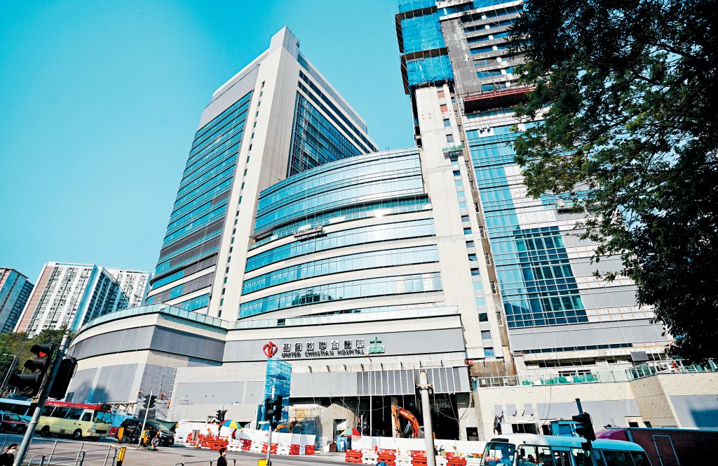 消息指，醫管局此次病人資料外洩事件或涉及聯合醫院麻醉科日前由外判商進行的系統升級。