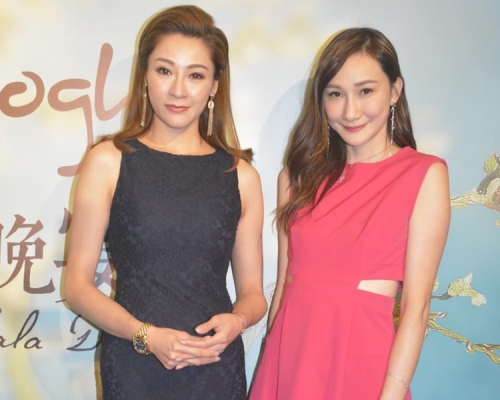 陸詩韻與何紫綸。