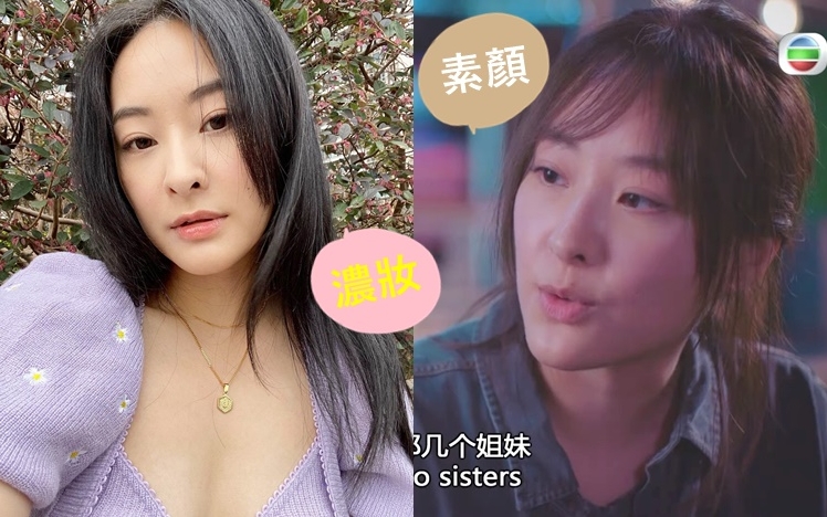 陳瀅拍《七公主》時大部份時間素顏上陣。