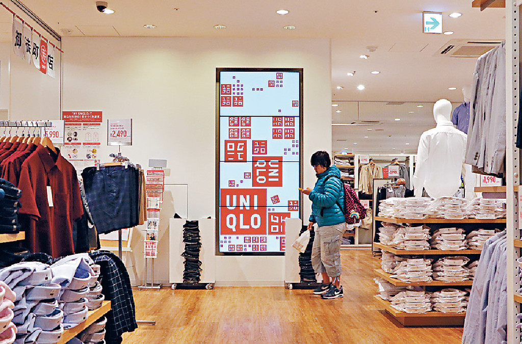 ﻿■UNIQLO期望於五年後將內地分店數目，由現時近四百家增至一千家。