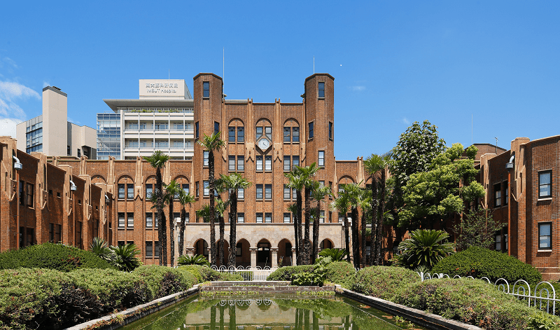 東京大學醫科研究所。 官網圖片