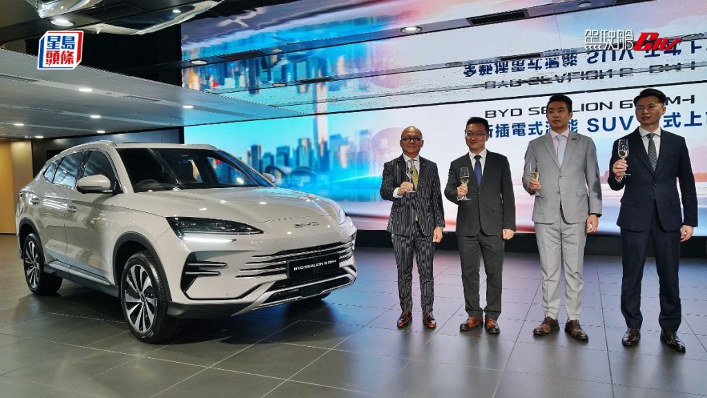 全新比亞迪BYD SEALION 6 DM-i插電混能SUV正式在港開售，車價HK$298,980，現貨供應。
