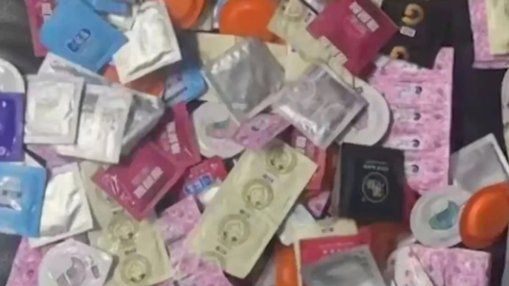 貴州法院拍賣被執行人270個避孕套，但又突然叫停。