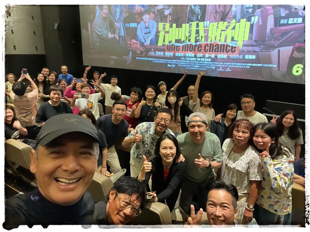 去年7月，黄德斌与周润发为电影《别叫我赌神》到戏院谢票。