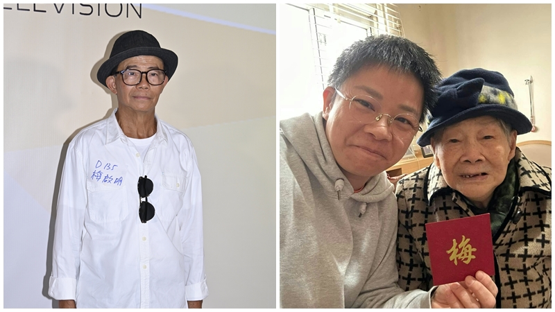 潘小文7字回应暗示梅妈丧事已办妥  懒理梅启明摆擂台挑机 开live冷嘲叫唔使粗心