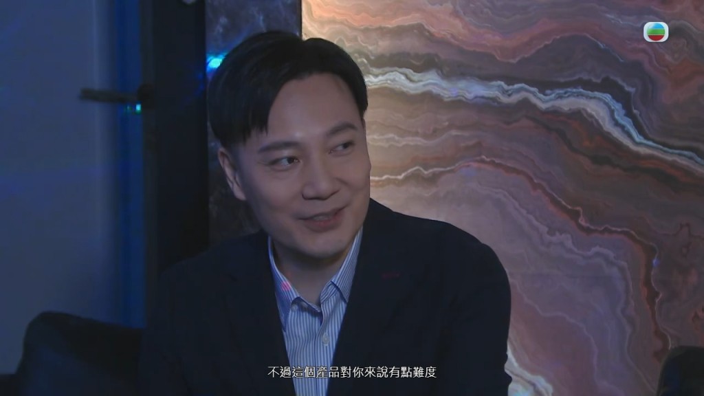 在《愛．回家之開心速遞》中飾演「Ivan」陳路尤的鄧永健日前現身《愛．回家之三代同糖》。