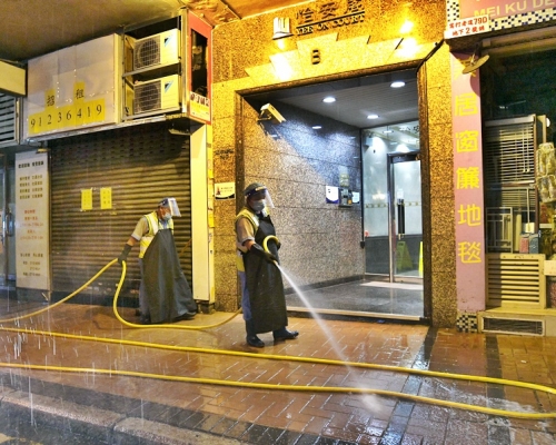 Star Global是位於旺角亞皆老街怡安閣地下一間直銷公司。資料圖片