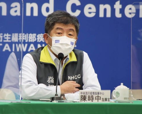 中央流行疫情指揮中心指揮官陳時中公布最新確診數字。