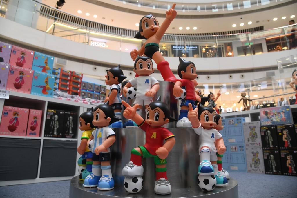 鴻興玩具於皇室堡舉辦「鐵臂阿童木電視播送60周年慶活動」。