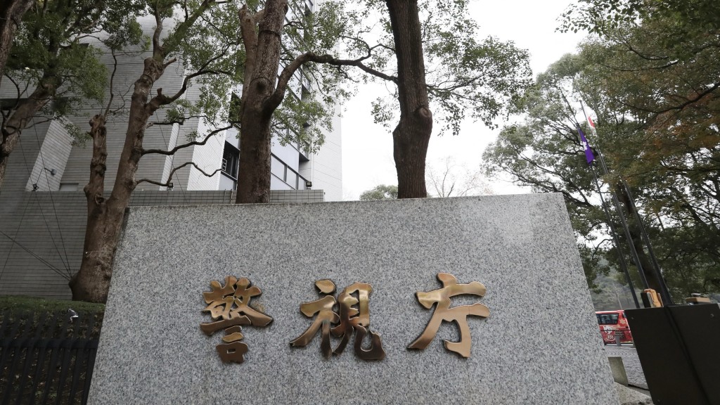 日本警視廳一名40餘歲警部因偷拍女性裙底被送檢。 法新社