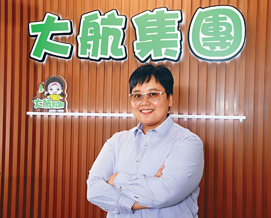 ■大航假期一直以舉辦內地旅行團為主，例如養生溫泉團、純玩團、純食團等，數百元已經可以入住五星級酒店。隨着港人對旅遊的要求日漸提高，未來大航亦會繼續開拓東南亞及歐美等旅行團。