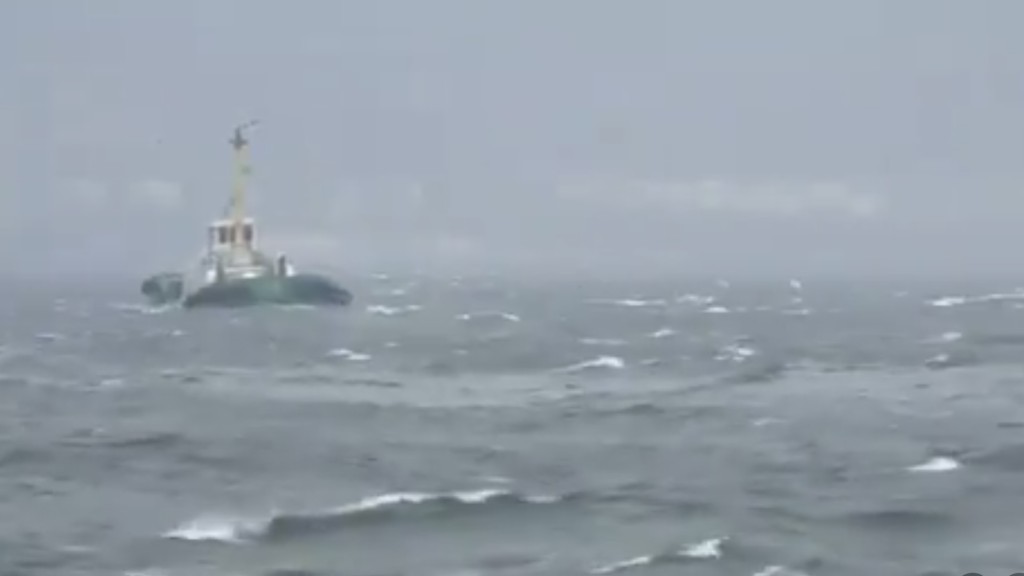 海面浮油擴散約6.7公里。 Philippine Coast Guard