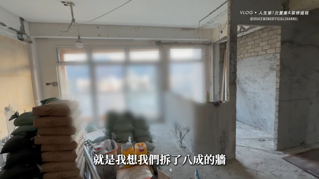 王君馨的新居實用面積約1000至1100呎。 王君馨的新居實用面積約1000至1100呎。