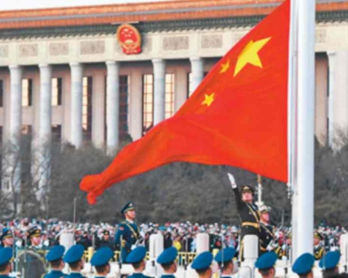 國旗法修正草案及國徽法修正草案等提請人大常委會會議審議。新華社資料圖片