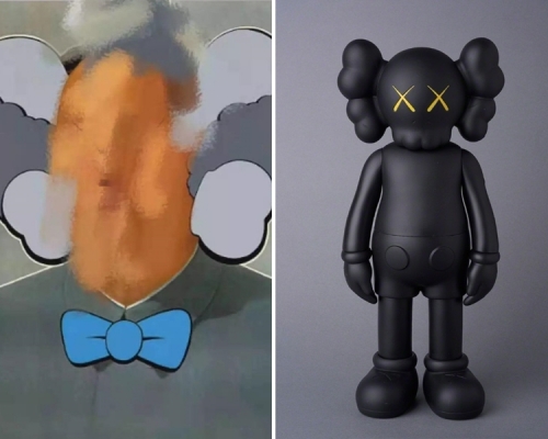 雖然人物面部已被虛化，但依然有網友認出該惡搞照片來源是出自毛澤東畫像。　網圖