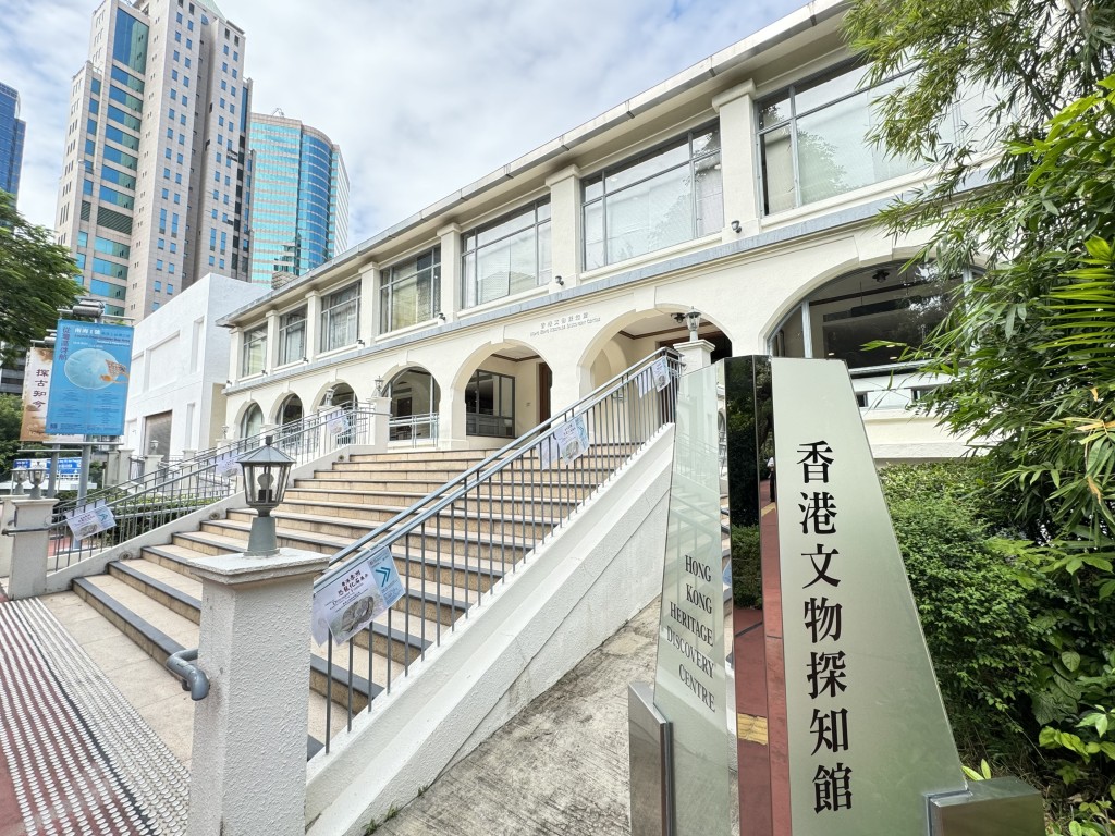 化石在香港文物探知館公開展出。