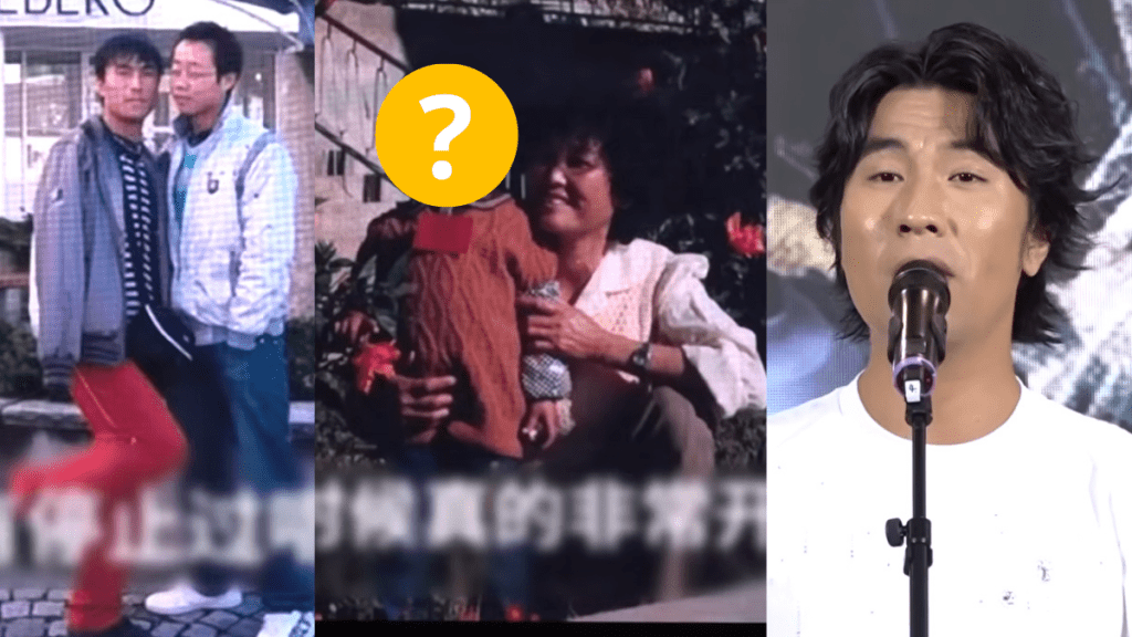 《中3》李金凱大量童年照曝光！慶生搞喊全場  肥媽極心痛：由佢有手睇到佢冇手，啲眼淚…
