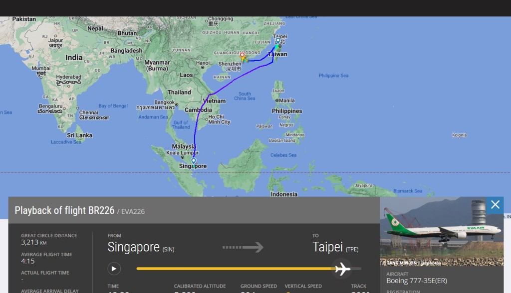 長榮新加坡飛台北客機轉降香港。Flightradar24