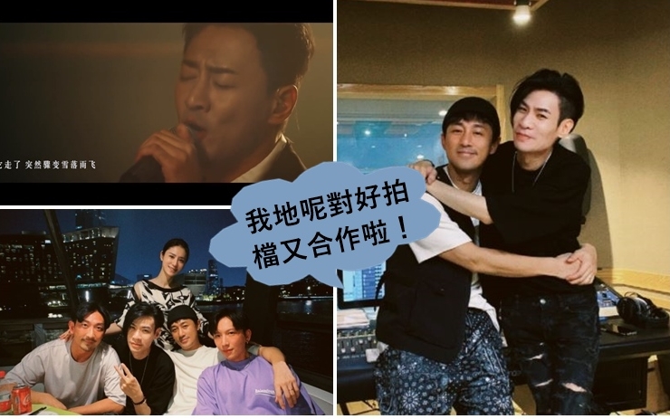 林峯回歸樂壇，請來鄧智偉再合作。