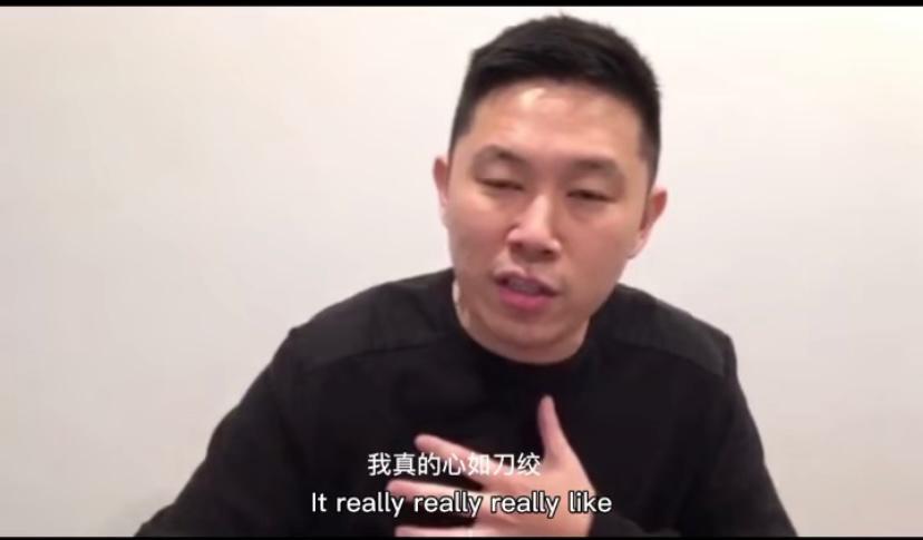 對白引起觀眾誤會，MC Jin表示很難過及心如刀絞。