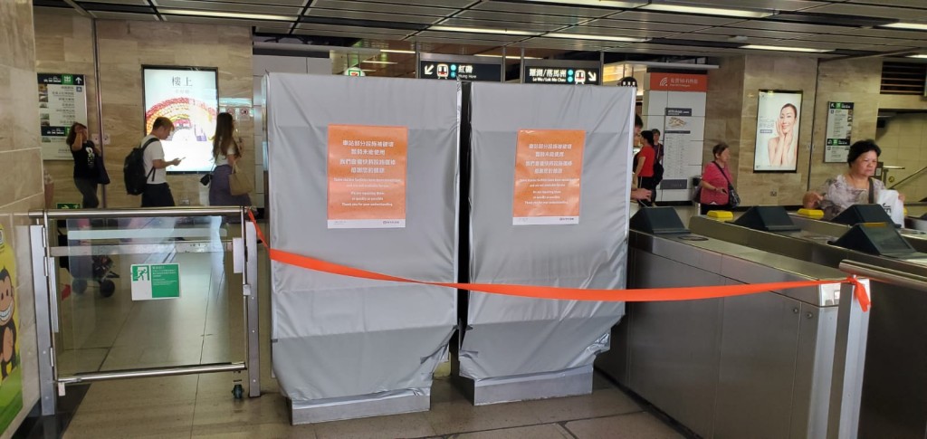 有售票機被封起。 楊偉亨攝