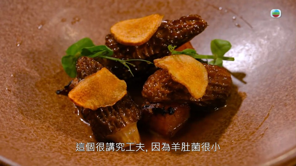羊肚菌黃河雞菊芋梅干菜。