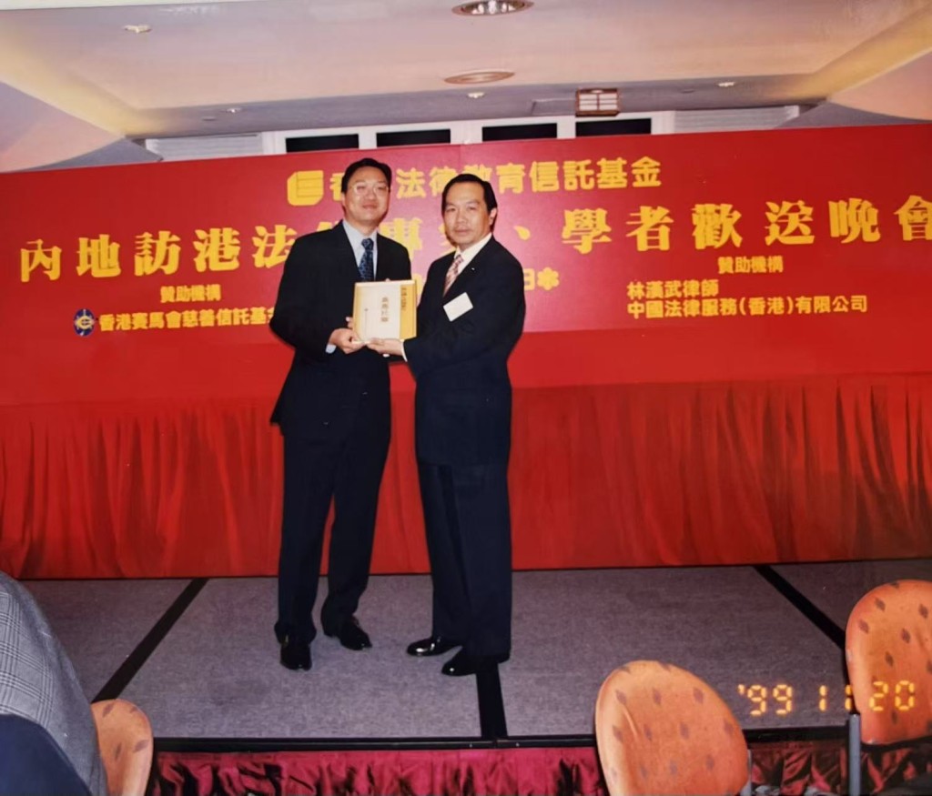 林定國參與基金工作多年。林定國fb 林定國參與基金工作多年。林定國fb